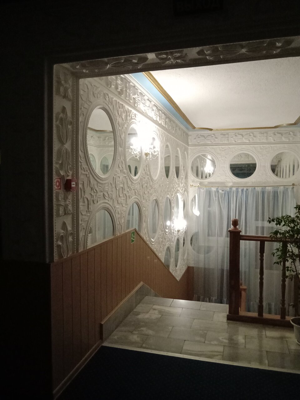 Гостиница Малый Китежъ Городец-155